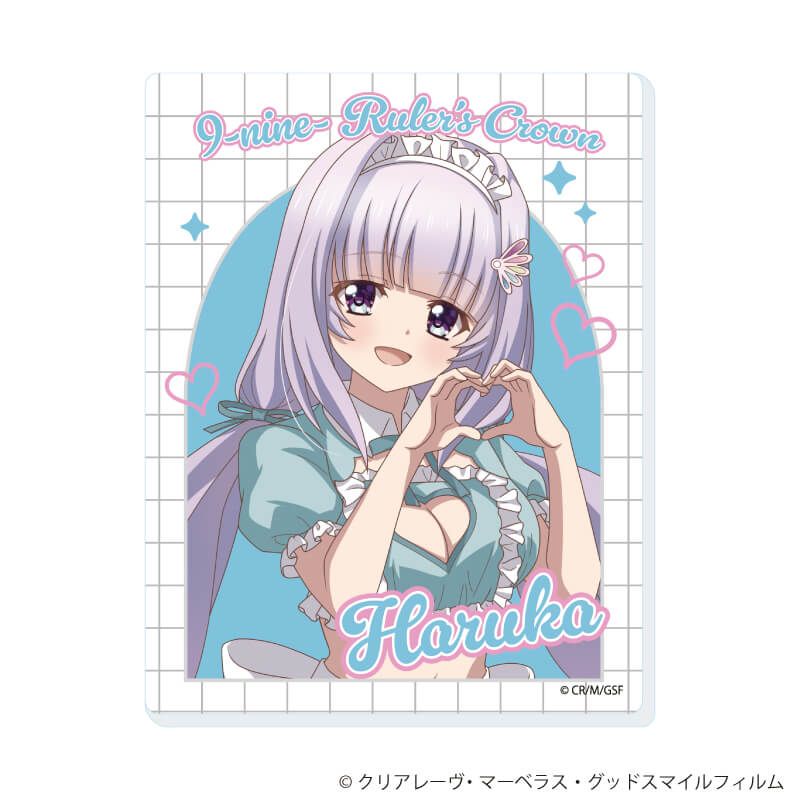 アクリルカード「TVアニメ『9-nine- Ruler's Crown』」09/メイドver