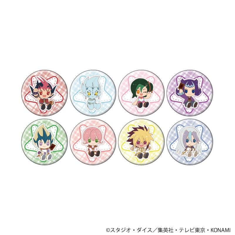 缶バッジ「遊☆戯☆王ZEXAL」09/コンプリートセット(全8種)(ぽてぬい