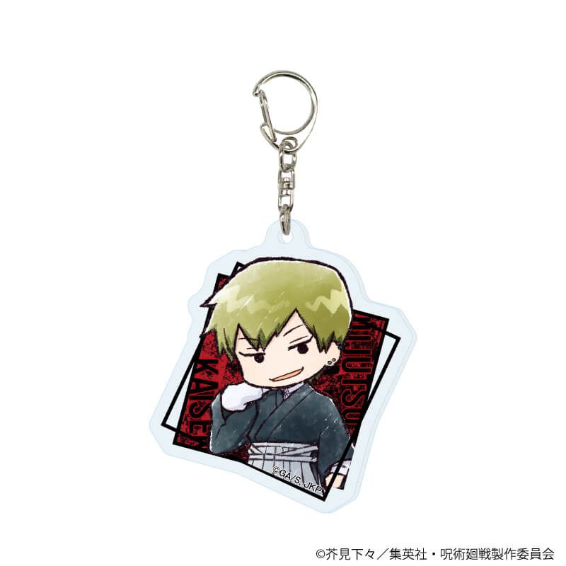 アクリルキーホルダー「呪術廻戦」15/コンプリートセット(全8種