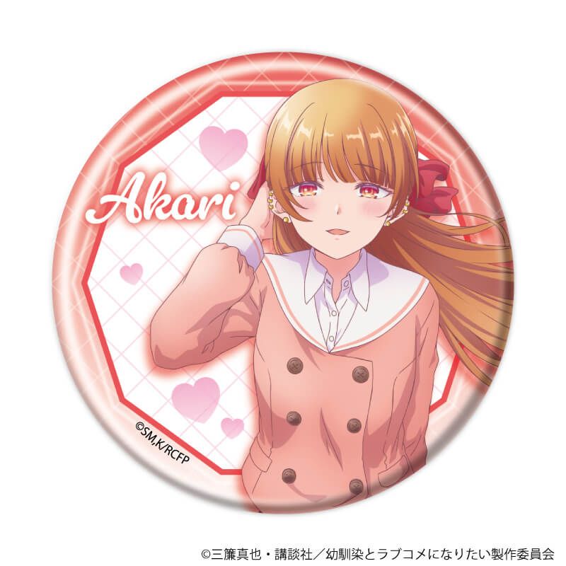 缶バッジ「TVアニメ『幼馴染とはラブコメにならない』」01