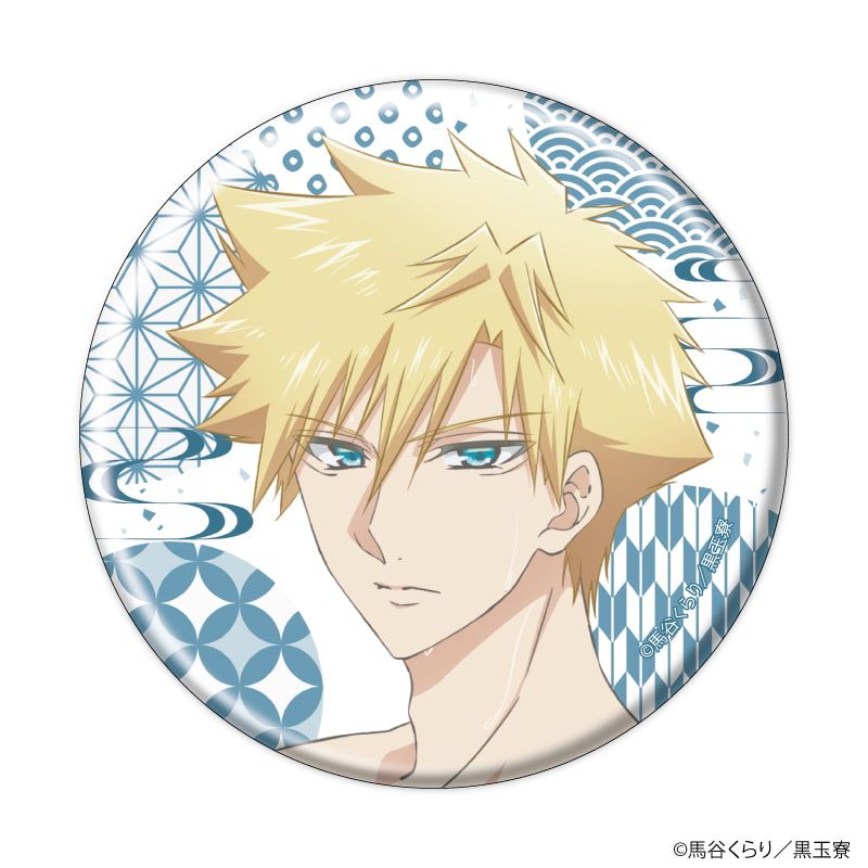 缶バッジ「美男高校地球防衛部ハイカラ！」03/コンプリートセット(全9