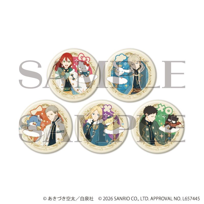 マット加工缶バッジ(57mm)「赤髪の白雪姫×サンリオキャラクターズ」01