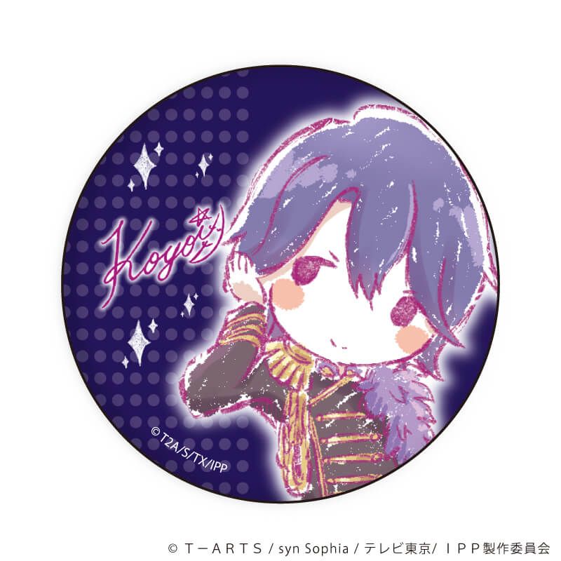 缶バッジ「アイドルタイムプリパラ」04/WITH ブラインド(10種)(グラフ