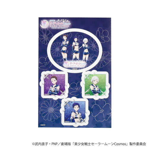 劇場版「美少女戦士セーラームーンCosmos」×HANA・BIYORI ～咲き誇る花