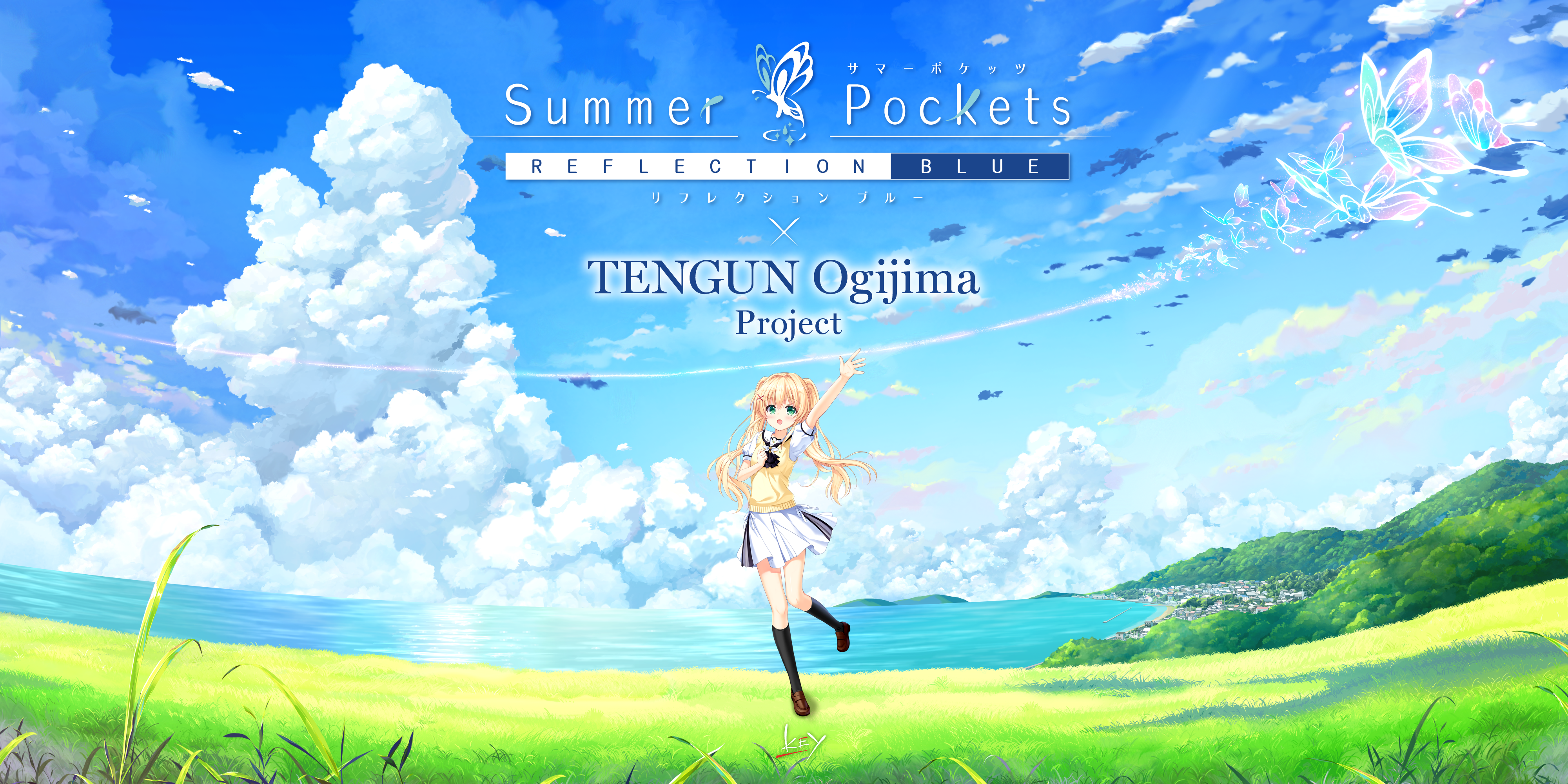 男木島灯台サマポケ祭り vol.2 - IMAGICA EEX イマジカ イークス