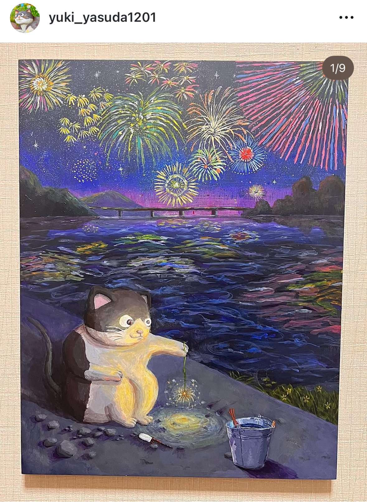 ほっこりする猫の絵でプロデビュー - 黒沼大泰 公式ブログ「絵描きの