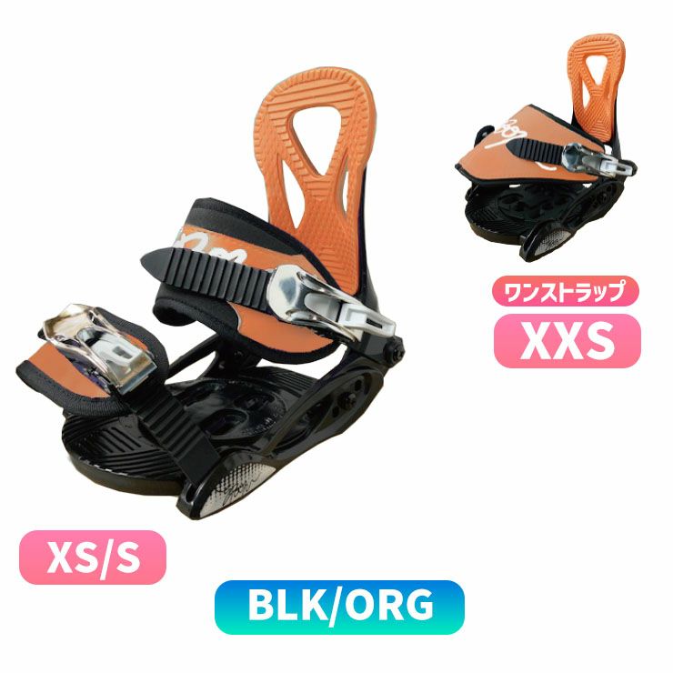 SPOON スプーン PH 05 3Dにも対応 バインディング ビンディング | JSBC