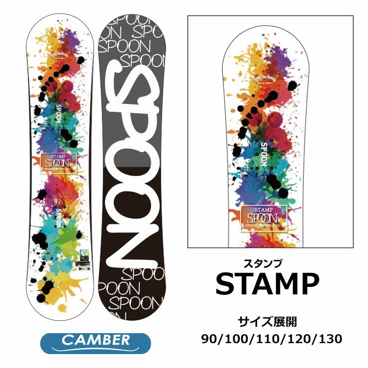 SPOON スプーン キッズ スノーボード 板 キャンバー 軽量 90 100 110