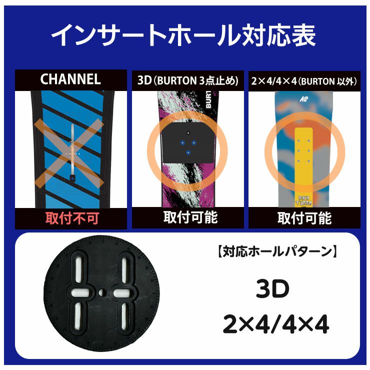 キッズスノーボード2点セット】HEAD ROWDY FLEX スノーボード ＆ HEAD