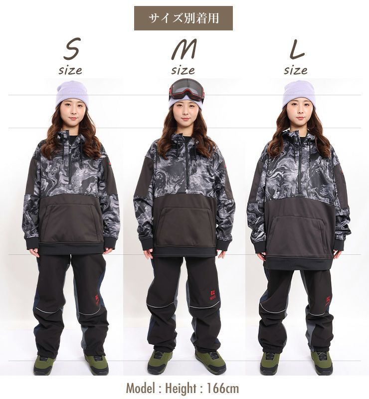 ポイントUP祭!!】スノーボードウェア 上下セット SPOX スポックス