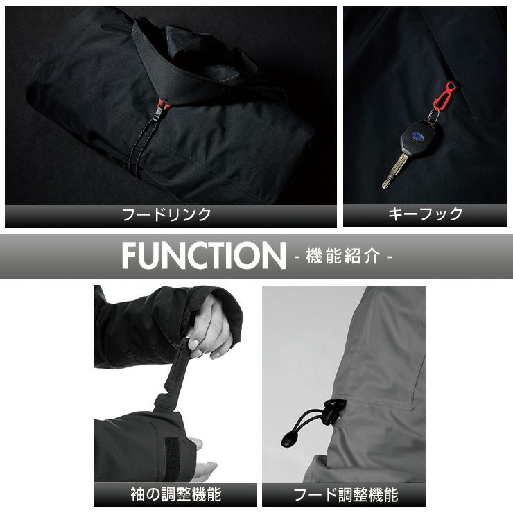 ポイントUP祭!!】25-26 686 シックスエイトシックス DOJO SHELL JACKET