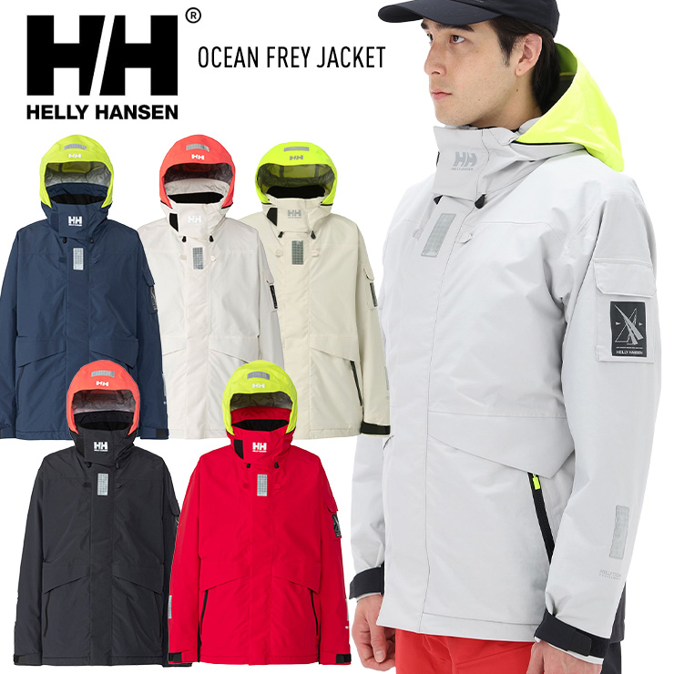 HELLY HANSEN／ヘリーハンセン | JSBCスノータウン