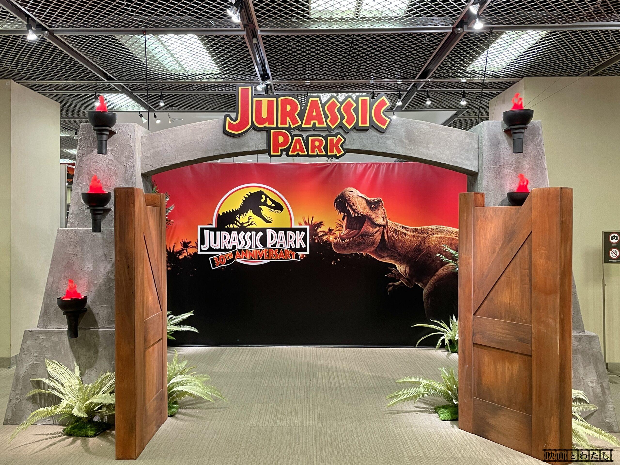 大阪】『ジュラシック・パーク』30th Anniversary POP UP《現地