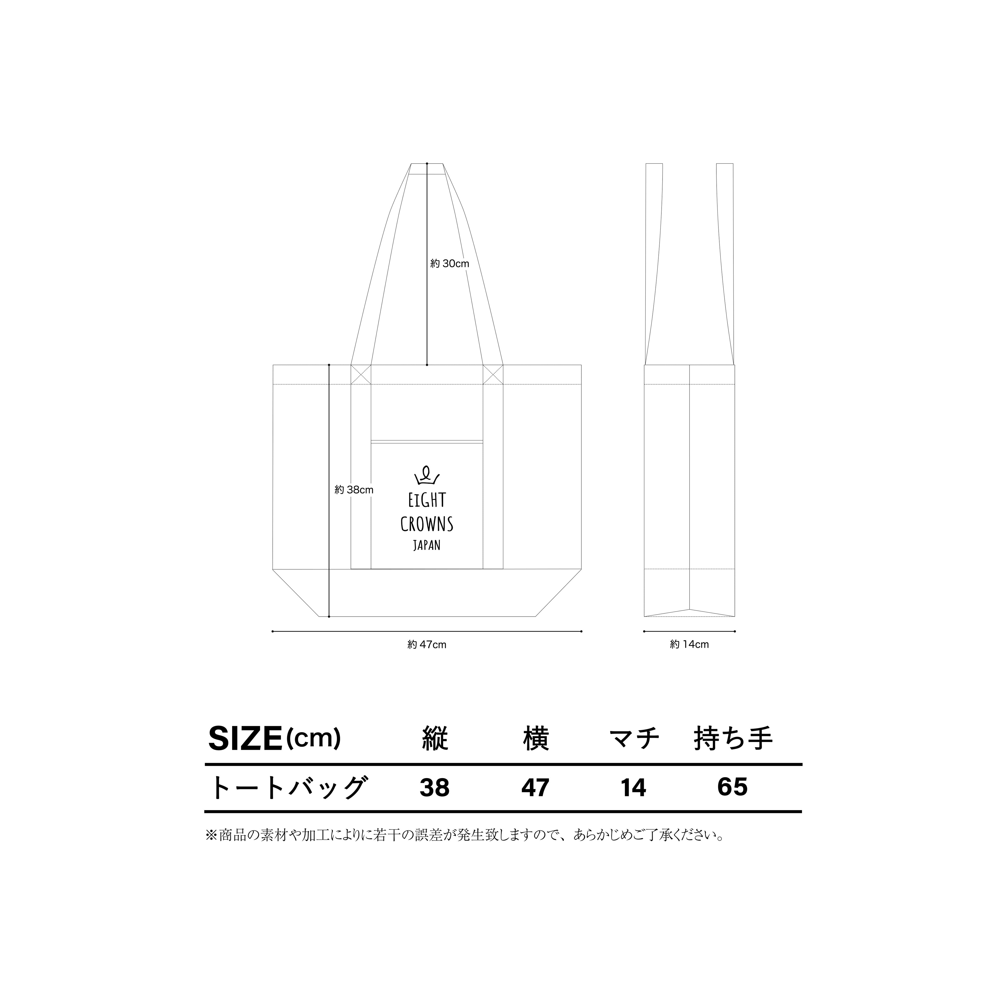 EIGHT CROWNS Tote Bag【在庫限り】