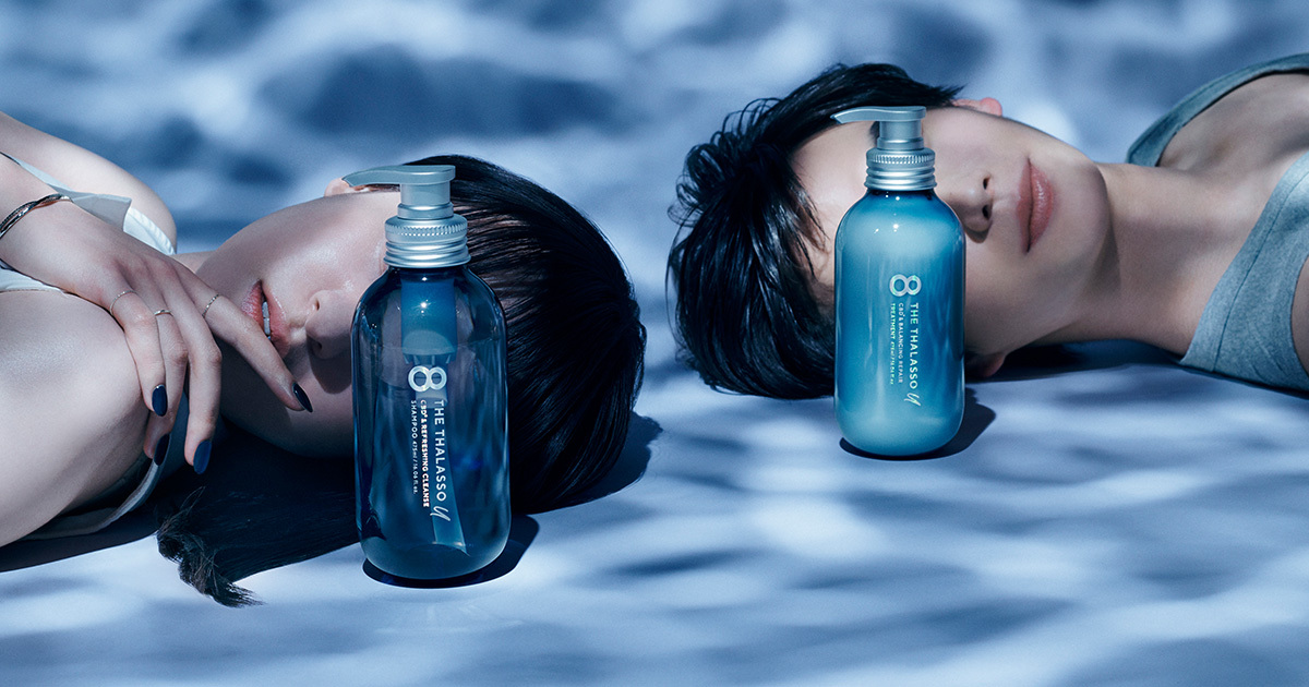 休息に集中する新習慣！CBD配合の美容液ボディソープと、重炭酸スパが