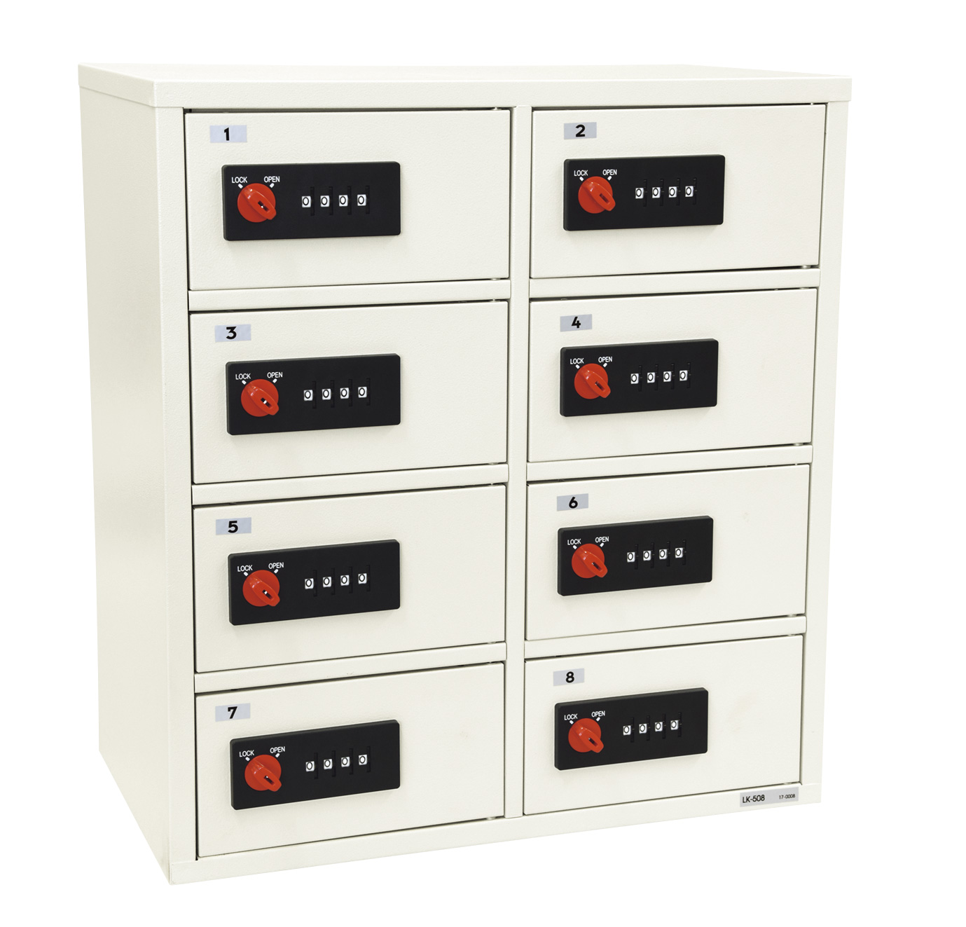 LK-508 | エーコー金庫ダイレクト