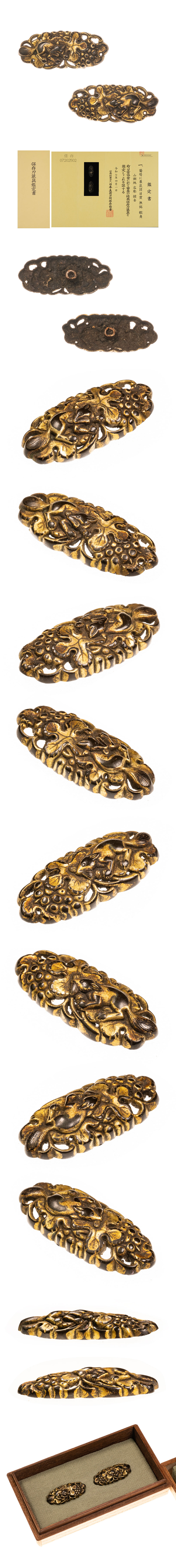 蝦夷 葡萄に栗鼠図目貫 保存刀装具 ｜日本刀販売は永楽堂