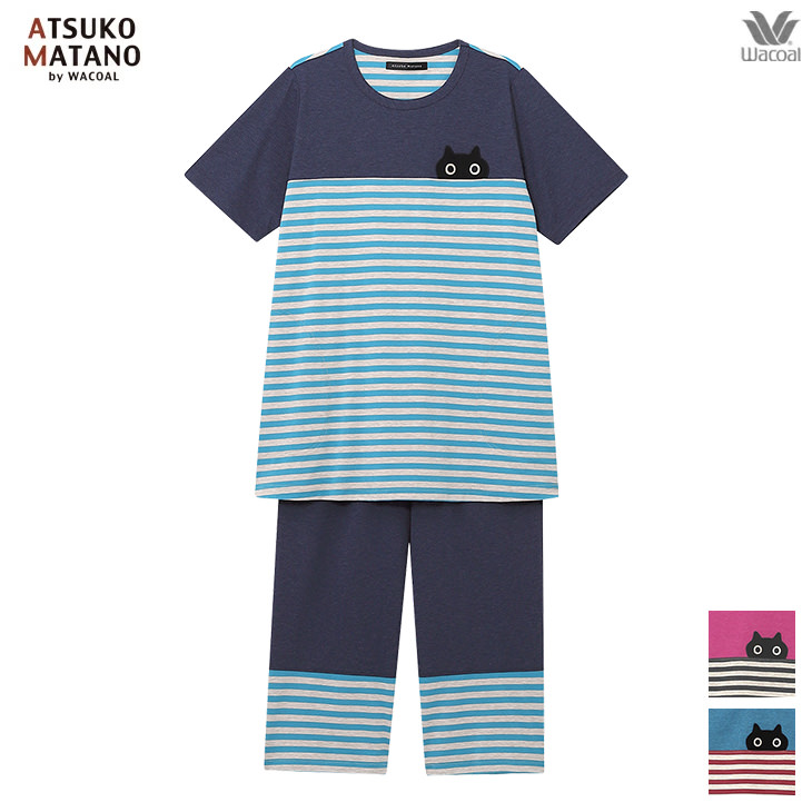 マタノアツコ ワコール wacoal パジャマ ルームウェア ナイトウェア