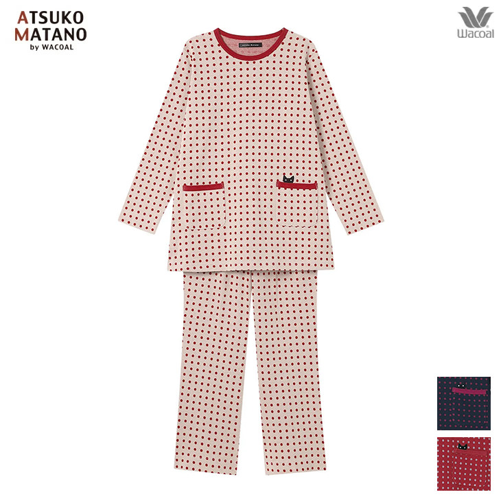 マタノアツコ ワコール wacoal パジャマ ルームウェア ナイトウェア