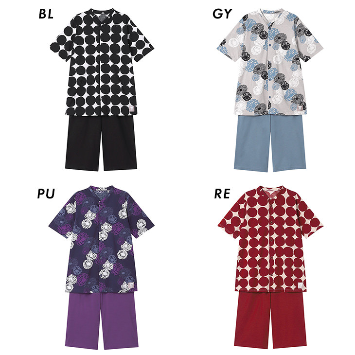 ワコール wacoal SOU・SOU ソウソウ パジャマ ルームウェア ナイト