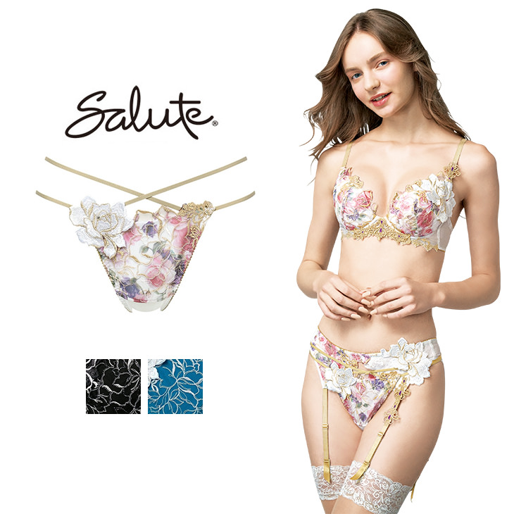 サルート Salute 17グループ 17G ワコール Wacoal ショーツ ソング