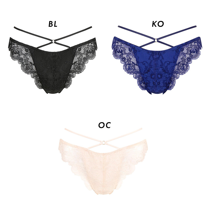 サルート Salute 20グループ 20G ワコール Wacoal ソング Tバック