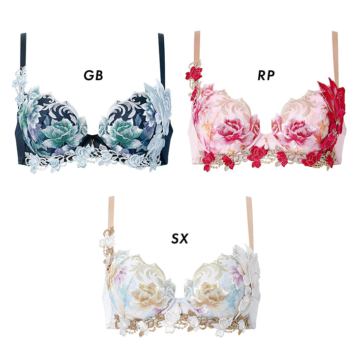 サルート Salute 26グループ 26G ブラジャー プッシュアップブラ 3/4