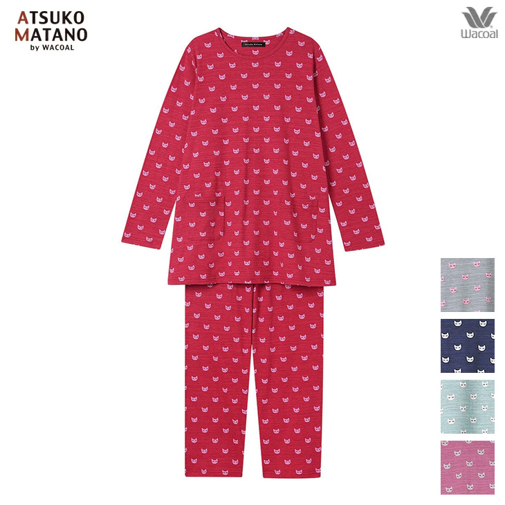 マタノアツコ ワコール wacoal パジャマ ルームウェア ナイトウェア