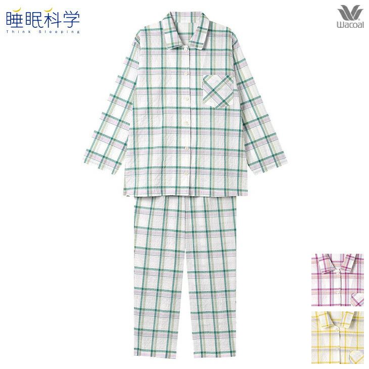 メンズ ワコール wacoal 睡眠科学 ナイトウェア ロング袖ロングパンツ