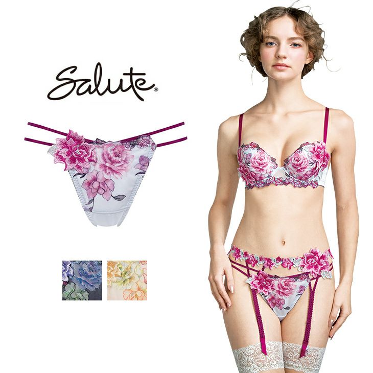 サルート Salute 70グループ 70G ワコール Wacoal ショーツ ソング