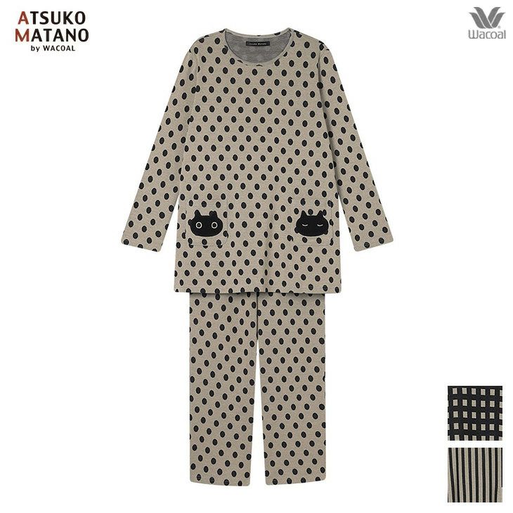 マタノアツコ ワコール wacoal パジャマ ルームウェア ナイトウェア