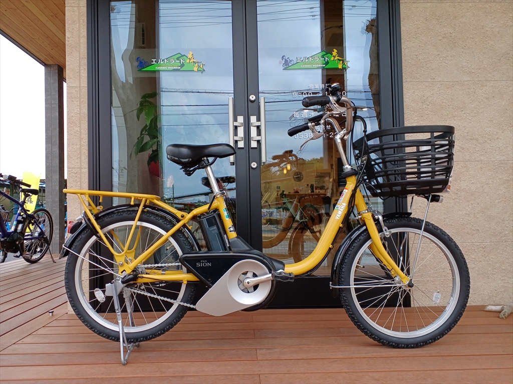 試乗車：PAS SION-U 20型 | エルドラード森町 – YAMAHA電動アシスト