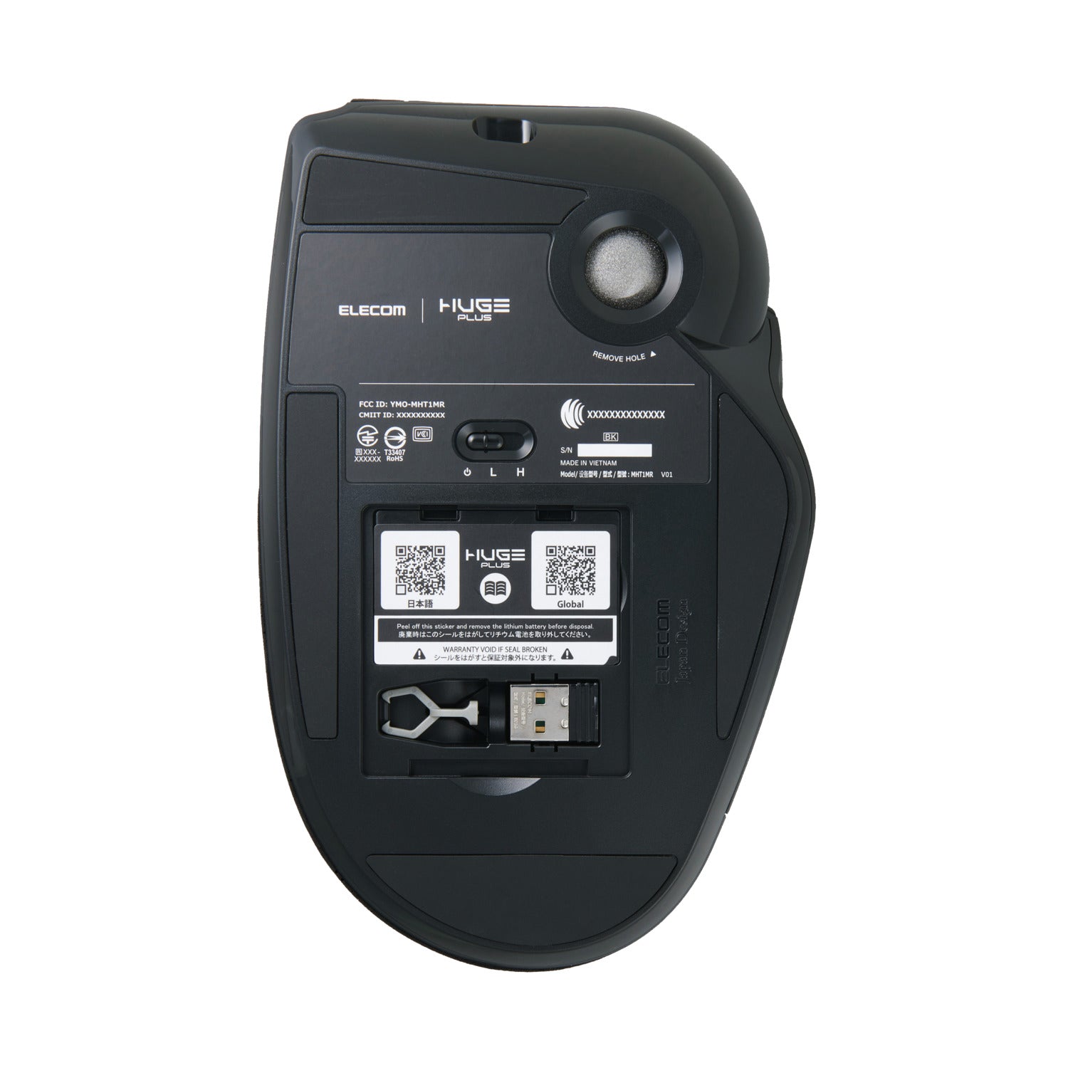 HUGE Plus Multi-Connection Ergonomic Trackball Mouse