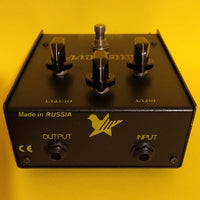 Electro-Harmonix Sovtek Black Russian Big Muff π V8 w/battery clip