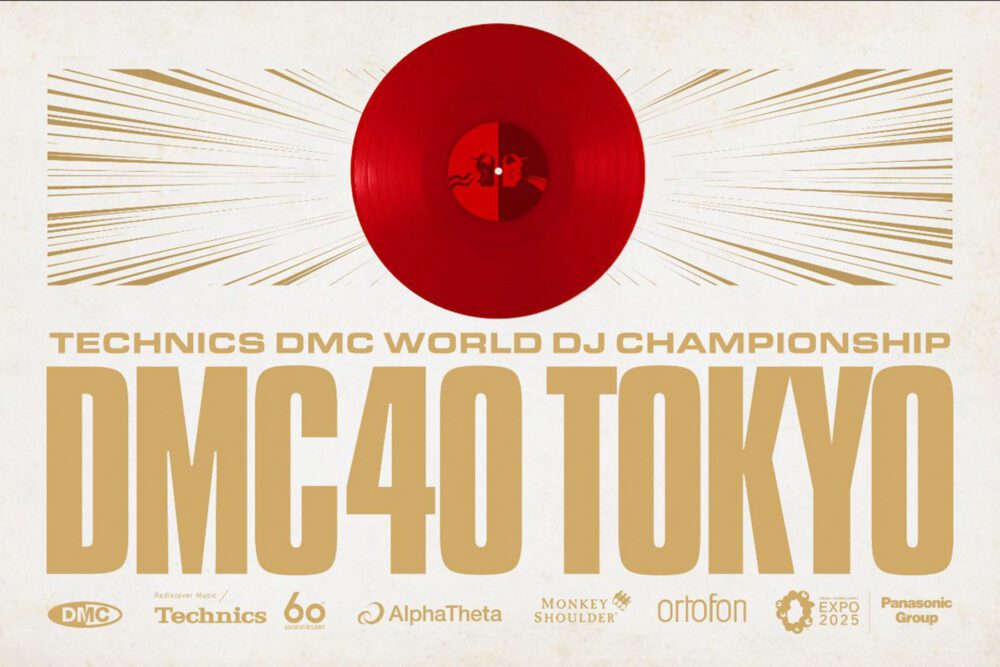 DMC World DJ Championship's 40th anniversary historic Tokyo
