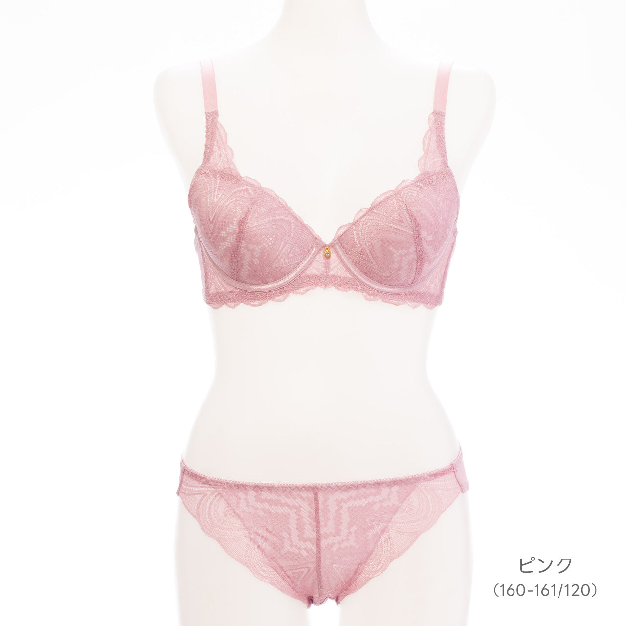 エイミー ノンワイヤーブラジャー＆ショーツセット ソニアブラック（S