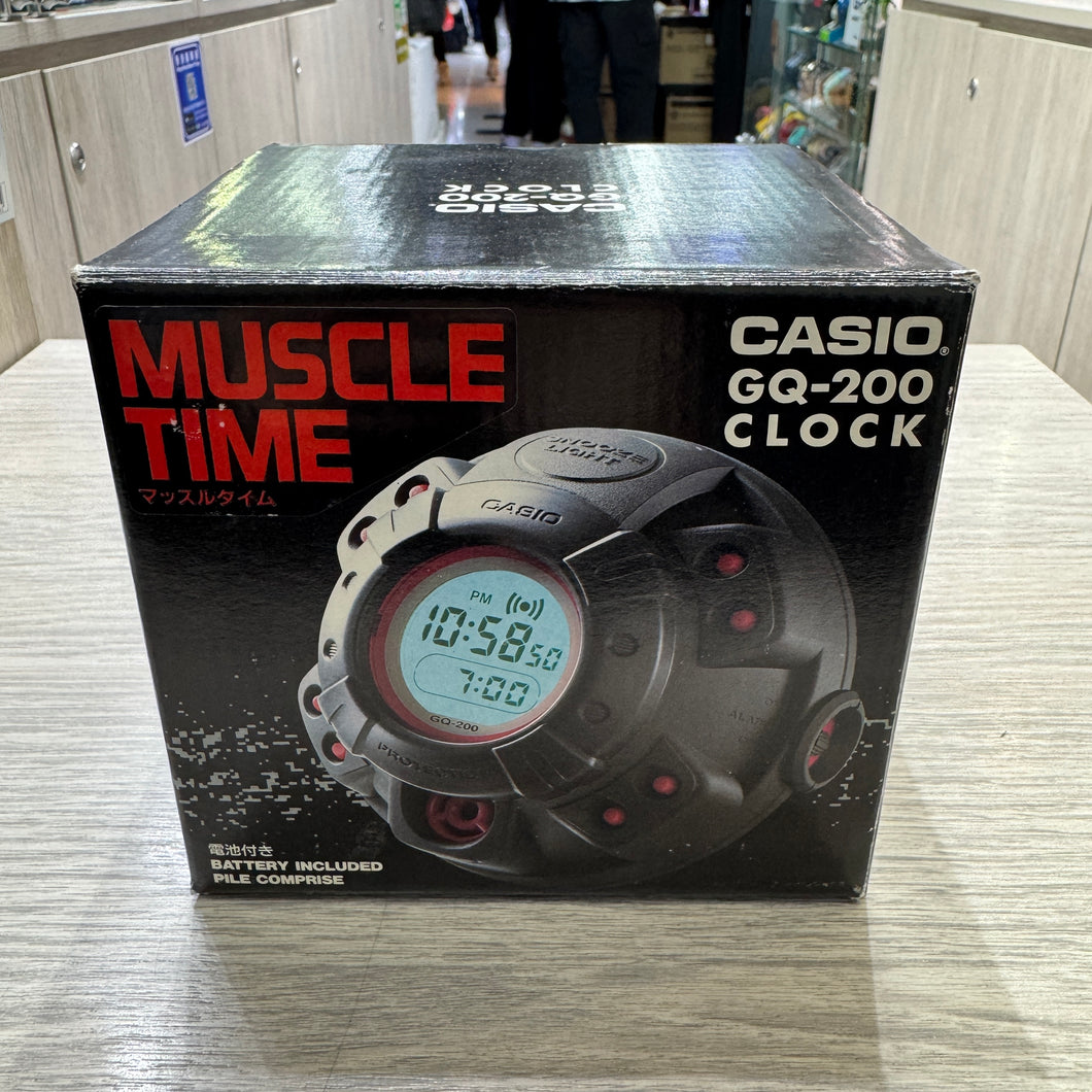 Casio G SHOCK 90s Muscle Alarm Clock 