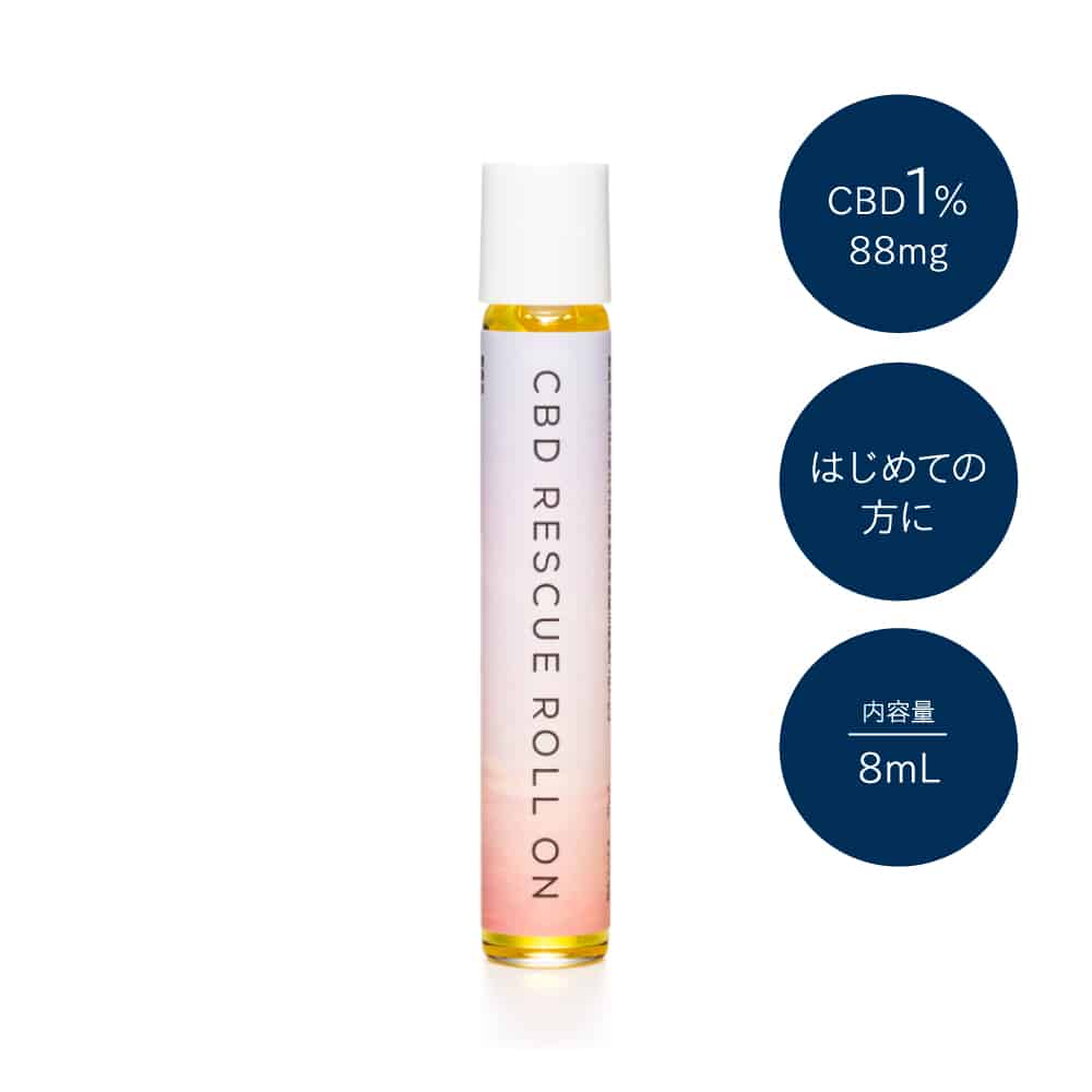 CBD レスキューロールオン | CBDオイル｜エリクシノール – Elixinol –