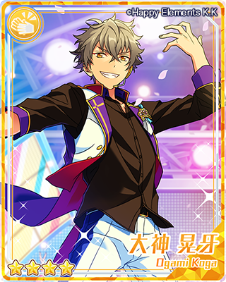 クラス別スカウト 2-B | スカウト | あんさんぶるスターズ！ヘルプ