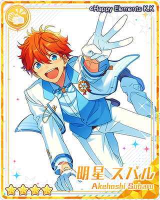 クラス別スカウト 2-A | スカウト | あんさんぶるスターズ！ヘルプ