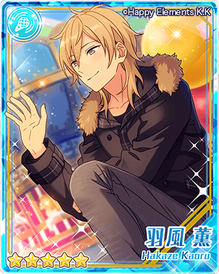 あんさんぶるスターズ！