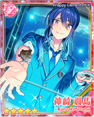 あんさんぶるスターズ！