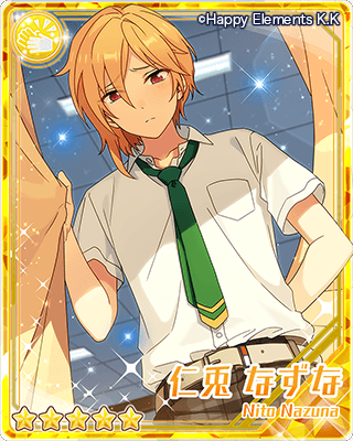 あんさんぶるスターズ！