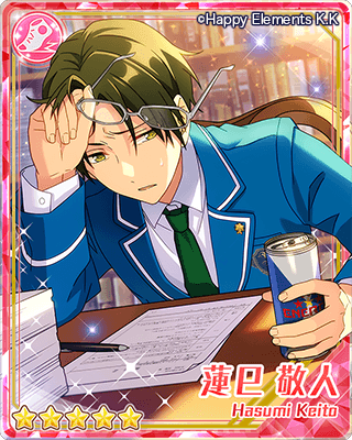 あんさんぶるスターズ！