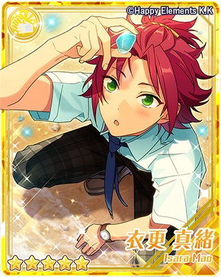 燦々！笑顔のサンフラワーライブ | イベント | あんさんぶるスターズ