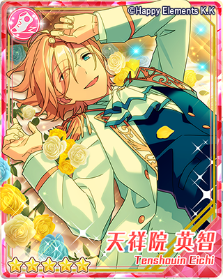 Link♪ここから始まるシンフォニア | イベント | あんさんぶるスターズ