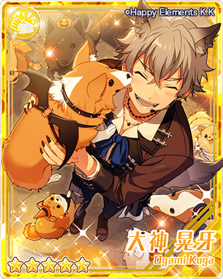 あんさんぶるスターズ！