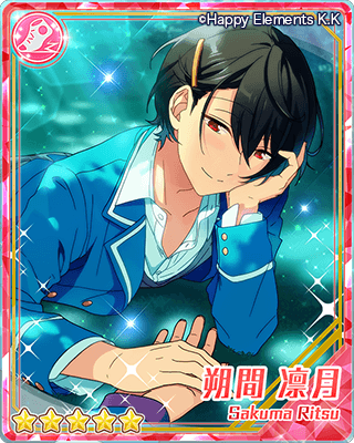 あんさんぶるスターズ！