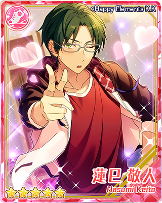 デコレート♥深紅のショコラフェス | イベント | あんさんぶるスターズ