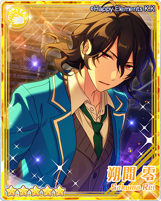 ハプニング◇反転のミュージックフェスタ | イベント | あんさんぶる